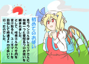 算数の問題。次の問いに答えよ。その５９３