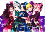 LiPPS