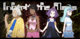 Inherit the Mana(Elite Four)