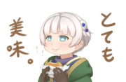 メテオラ エスターライヒ ニコニコ静画 イラスト