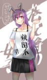 HSIと申します。