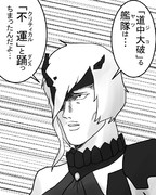 た ダンス ラック っ ちまっ ハード と