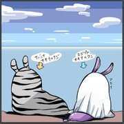 サバンナシマシマオオナメクジとエジプトマセマセオオナメクジ