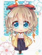 神風型駆逐艦5番艦『旗風』