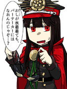 俺は水着のノッブが見たいだけなんだよ!! はいMI･ZU･GI！あそーれMI･ZU･GIッ!!