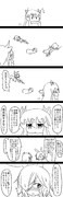 ミルちゃんががんばる漫画9