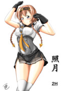 照月（ツードロ20170816）