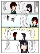 鏡の国鎮守府 その9