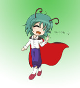 リグルちゃんは人がいい