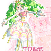 ファルル ニコニコ静画 イラスト
