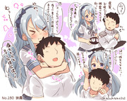 狭霧 艦これ ニコニコ静画 イラスト