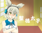 某CMを見て浮かんだイメージ