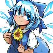 日焼けチルノ