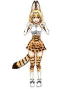 サーバルちゃん