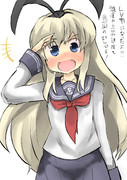 あの欠陥艦がレベル９７になった