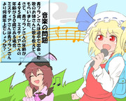 算数の問題。次の問いに答えよ。その５９６