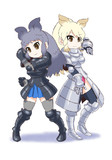 ふたりは