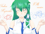 東方風神録10周年！