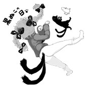 宙返り ニコニコ静画 イラスト