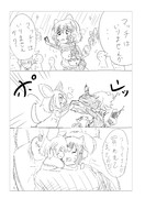 マッチ売りのあらいさん