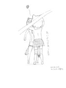 ひとことこごと 417