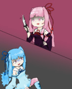 「あのな…葵…」