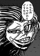 リボンの武者 ニコニコ静画 イラスト
