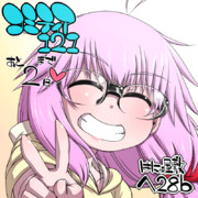 コミティア121まであと２日！