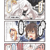 欧州棲姫 ニコニコ静画 イラスト