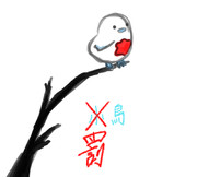 Lobotomy Corporation ニコニコ静画 イラスト