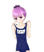 水着エレナﾏﾏｧ