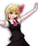 なのか