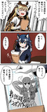 持ち込み