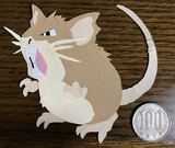 ラッタ