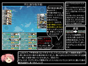 【退潮】とある提督の超電ちゃん【17夏E1】