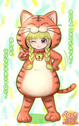 ベロニカ ニコニコ静画 イラスト