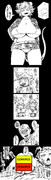 害獣フレンズ！（ドブネズミ）