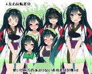 東北ずん子 ニコニコ静画 イラスト