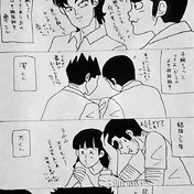 宇留千絵 ニコニコ静画 イラスト