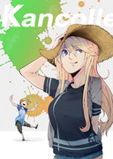 アイオワに"あんな格好"以外させてみた