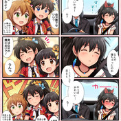公家侍秘録 ニコニコ静画 イラスト