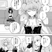 カリオストロ 戦姫絶唱シンフォギア ニコニコ静画 イラスト
