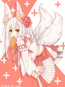 のじゃ！