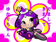 アクビちゃん ニコニコ静画 イラスト