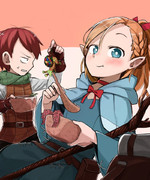 からかいダンジョン