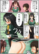 筑摩改二 ニコニコ静画 イラスト