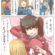 軍艦越後の生涯 ニコニコ静画 イラスト