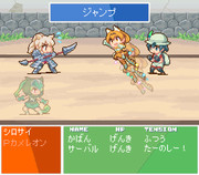 けもフレ６話再放送を見て