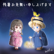 線香花火 in FFRK