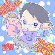 クロノユウスケ ニコニコ静画 イラスト